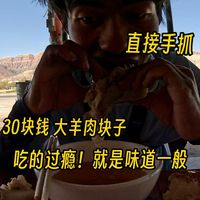 最新优惠