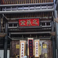吴用真的"无用"吗？把《水浒传》里他的计谋逐条核对后，发现三件被搞错的事