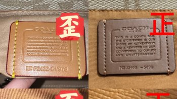 蔻驰折扣大浪来了，假货也在冲业绩：水桶包、流浪包、City 30 到手后先过这三步