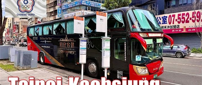 雨天独行、卧舱巴士与台北觅食 | 台湾旅游8.28日报