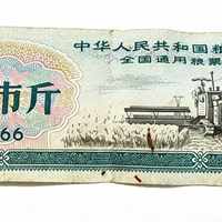 评论区说