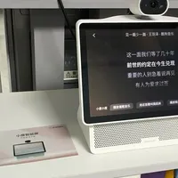 看完《老杜》想给爸妈买小度智能屏？我把两年的真实使用反馈都翻完了：真刚需只有两个，坑藏在宣传最响的