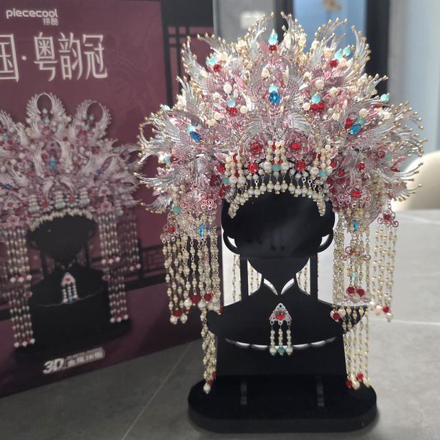 拼酷×明十三陵联名官宣，可头戴的“昭凤二十七冠”即将发售：等限量，还是买现货？