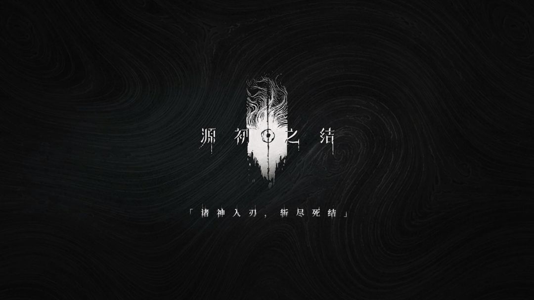 伊莫科隆PV定档9月!主打人宠合体,全球预约已破2800万