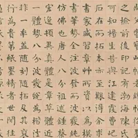 六品堂杯"复活机制"跑了一个月：被网友投票捞回来的作品，也把评委的分歧摆上了台面