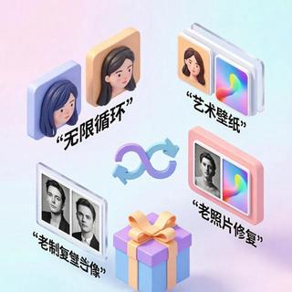 英伟达暴涨后AI硬件要涨价！普通人买AI设备这3类产品千万别碰