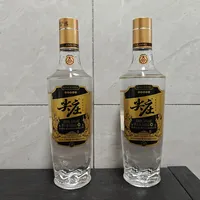 50元口粮酒摆擂台：尖庄高光对上T68、六年头曲、乳玻汾，中秋囤酒前先把这篇看完