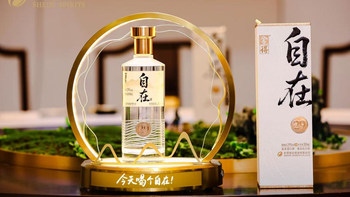 舍得净利暴跌67%，宝全押在这瓶29度的酒上：标价329元已跌到180元档，舍得自在值得试吗？