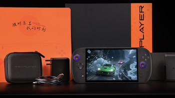 388是“阉割版395”？壹号本X2 Mini Pro开卖17599元，现在冲还是等十天后预售