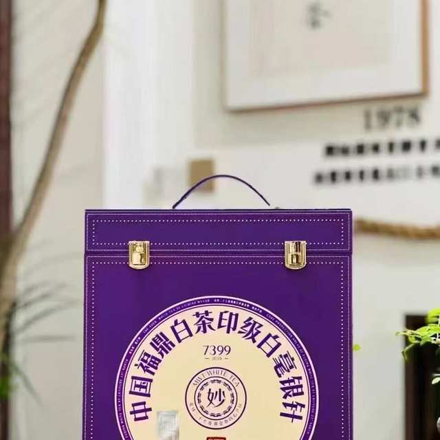 中秋不到一个月，想送六妙白茶的建议先看完这篇：三种送法、四个坑，钱到底花在哪儿了