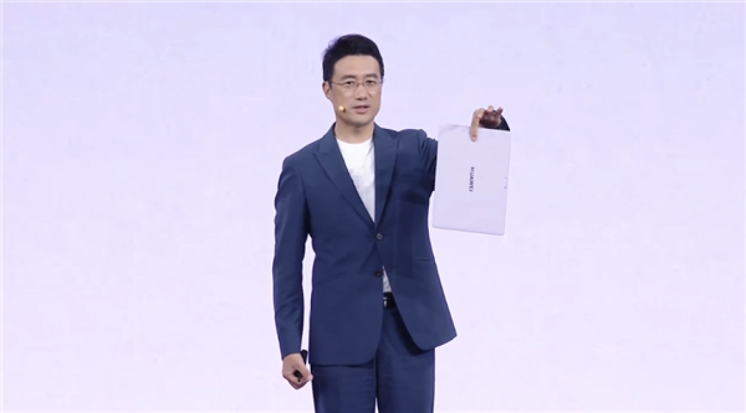 10299元起!华为鸿蒙电脑MateBook Pro S防窥版/典藏版首销:麒麟XE90、798g极致轻薄