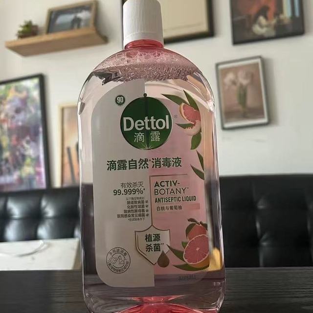 谁懂啊！消毒液终于不用忍受刺鼻药水味✨