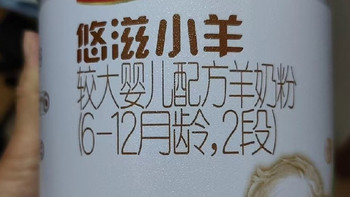 精明妈妈算账｜双罐装比单买省出一包纸尿裤