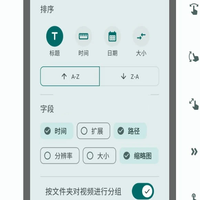 重写的安卓视频播放器，原生体验有多流畅？