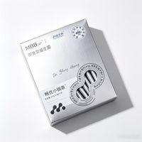 成人肠胃养护刚需！MBB科拓生物正品小银条益生菌✨