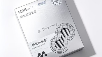 成人肠胃养护刚需！MBB科拓生物正品小银条益生菌✨