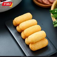 火锅店同款神仙小吃✅千味央厨爆浆红糖糍粑！