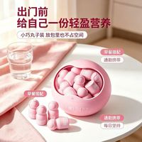 久坐易囤肉、爱吃重油重糖👋