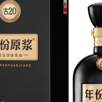 2026中秋选酒指南：送人、自喝、宴请怎么买？高性价比百元酒推荐