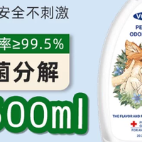 被狗尿味熏到失眠？这瓶喷雾救了我全家鼻子！