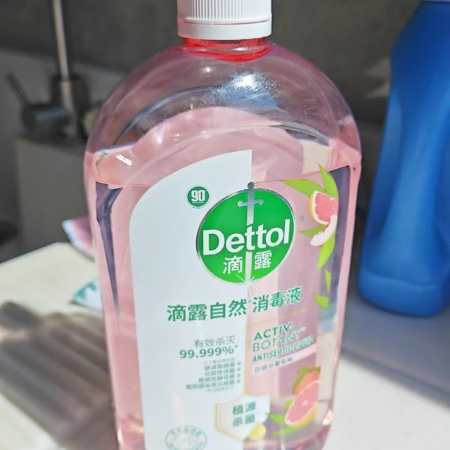 公用洗衣机真的要备它❗️