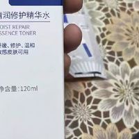 换季烂脸急救｜这瓶修护水让我的红脸蛋冷静了