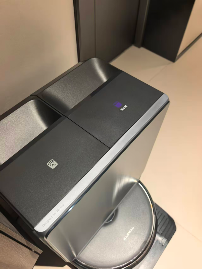 扫拖一体机
