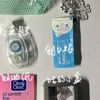 开学文具选购指南：实用优先