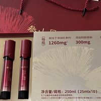 教师礼物】东阿阿胶红参饮茯苓黄精红枣滋补便携口服液浓缩熬夜补