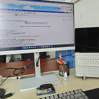 299元捡漏联想L24m-40|MacBook Neo 办公刚需Type‑C显示器