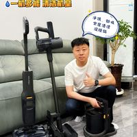 你的洗地机只会洗地,我的洗地机会“变形”