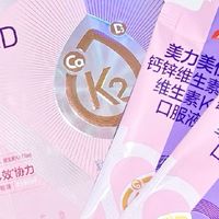 汤臣倍健美力钙怎么样？2026年最新科普