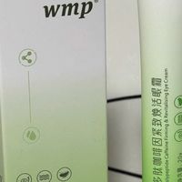 眼霜刚好用完了，这次重新挑了4款，最后还是看重淡纹紧致和成分
