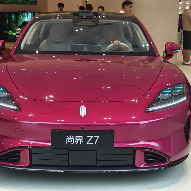 话说，看到这个红色的尚界Z7Ultra，你心动吗？
