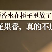 那些尴尬到抠脚、永远用不上、扔了可惜的离谱礼物实录