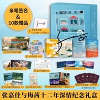 促销活动：京东图书周末狂欢，夏季好书低至3折起！