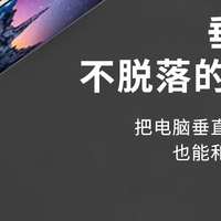 河马引力Aero零感键盘膜职场极简高效MacBook零负担办公键盘膜
