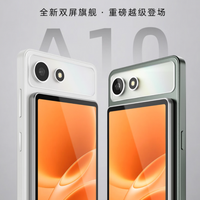 海信墨水屏A10系列发布，2799元起，提供彩色背屏选择