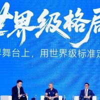 从赛场到轮胎赛道:卡洛斯与玲珑轮胎跨界对话都聊了什么?
