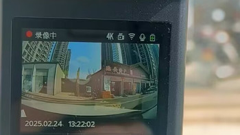 这台行车记录仪是我的上路隐形教练！