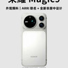 续航卷疯了！荣耀Magic9最高10000mAh，阿莱联名影像对标苹果