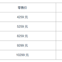 设计+材质双驱动的法式复古书柜怎么选