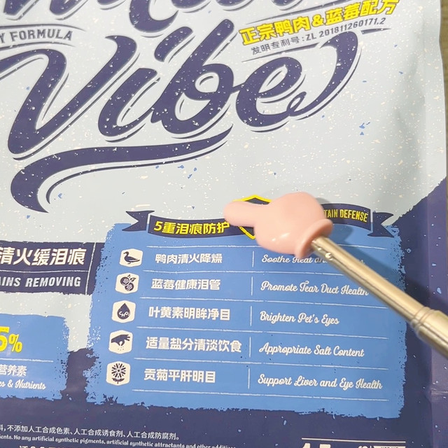 猫咪喝水变多了！清火粮让猫咪更爱喝水