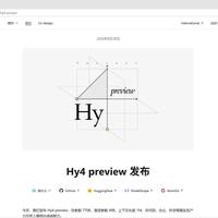Hy4 preview发布，workbuddy限免又延期了。