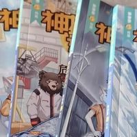 藏在侦探故事里的超能力，孩子翻完这套书悄悄变聪明