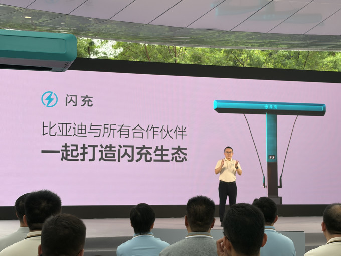 比亚迪新能源车