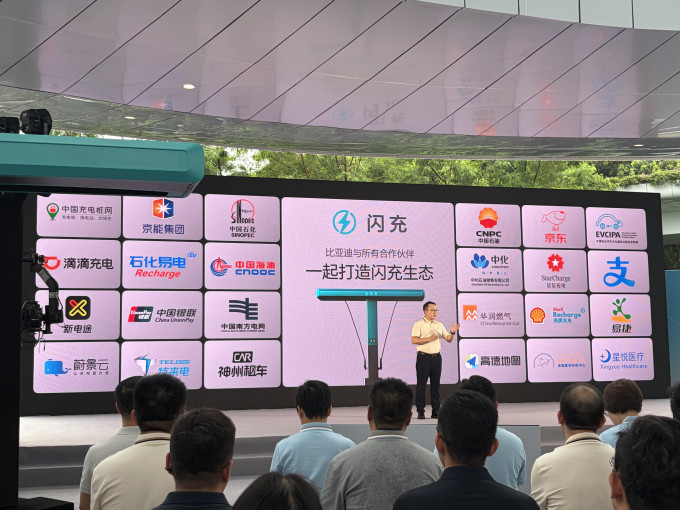 比亚迪新能源车