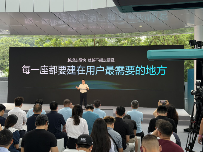 比亚迪新能源车