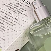送礼踩雷❗JEAN MISS纯栀子花香水不是人人爱