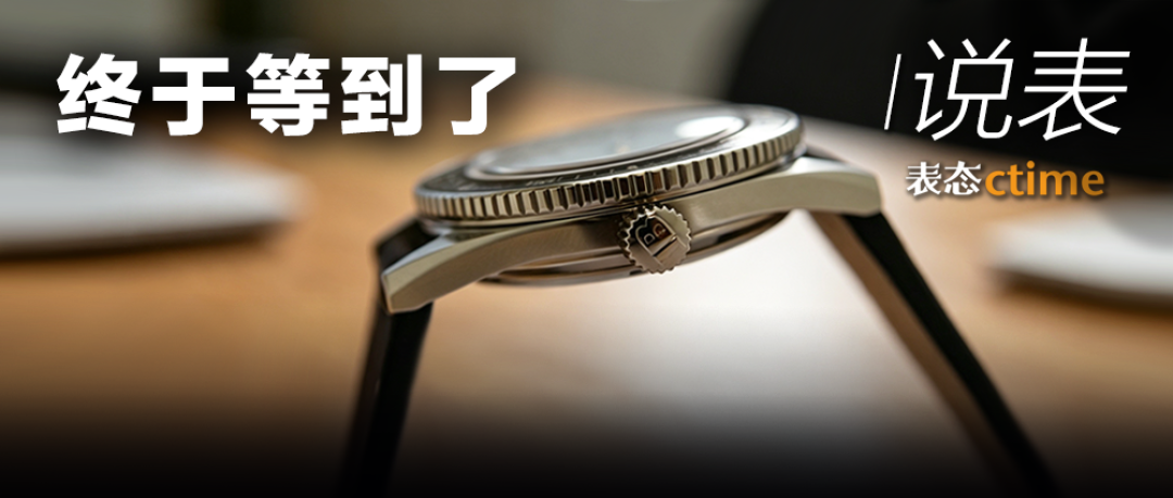 新表｜IWC又出车队特别款了！钛金属表壳，紫色盘配马石油绿，这款飞行员计时表太亮眼！